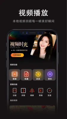 ���Ӱ�Ӵ�ȫ�����ֻ���v1.0.2 �ֻ���