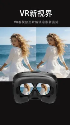 ���Ӱ�Ӵ�ȫ�����ֻ���v1.0.2 �ֻ���