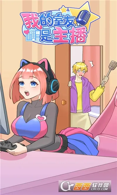 �ҵ�����������(����ģ����Ϸ)v1.0.0 �ֻ���