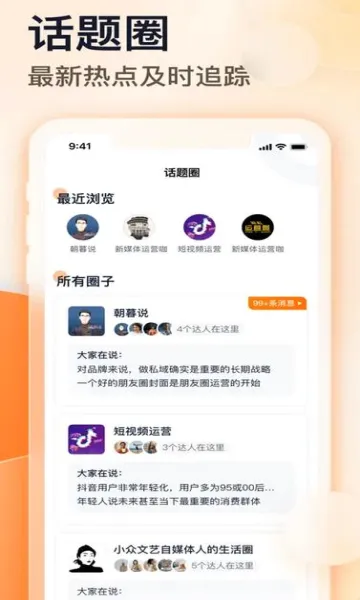��ĺ˵(ѧϰ����ƽ̨)v1.14.21 ��Ѱ�
