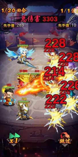 三国喵喵传(三国挂机游戏) 三国喵喵传(三国挂机游戏)