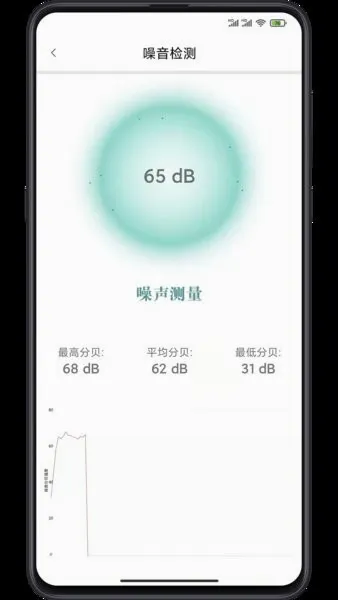工具帮最新手机版 工具帮最新手机版