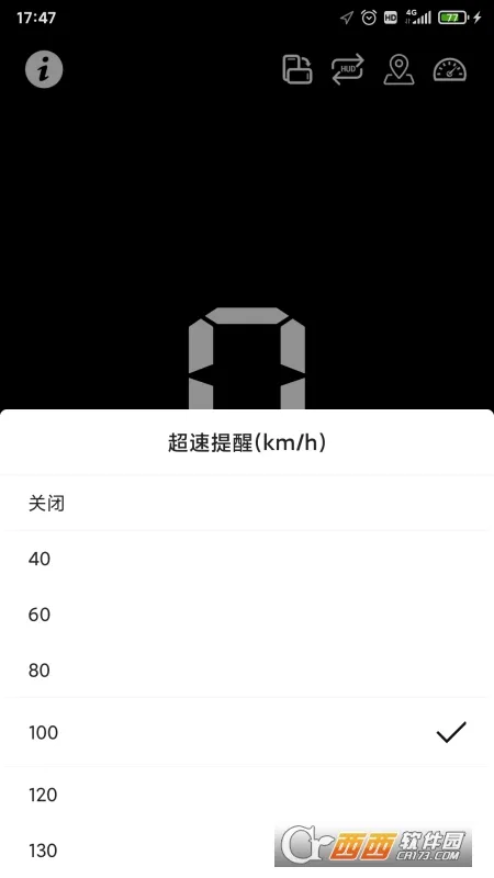 HUḐͷ��ʾ�����ֻ���v1.1.0 ��Ѱ�