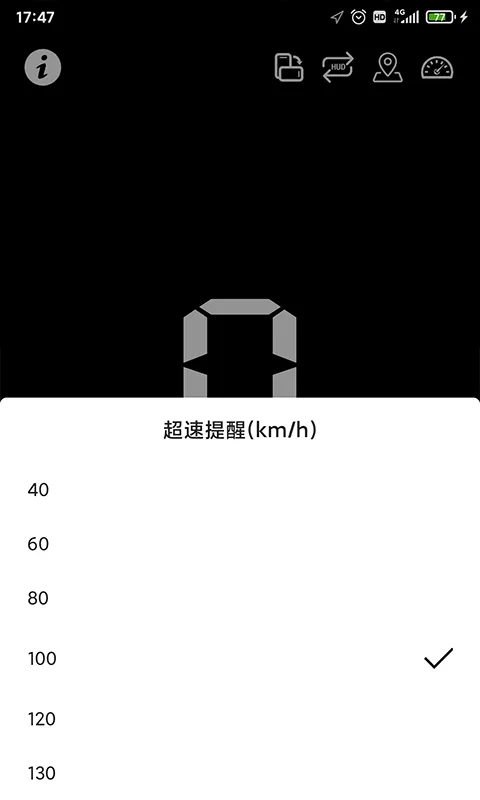 HUḐͷ��ʾ�����ֻ���v1.1.0 ��Ѱ�
