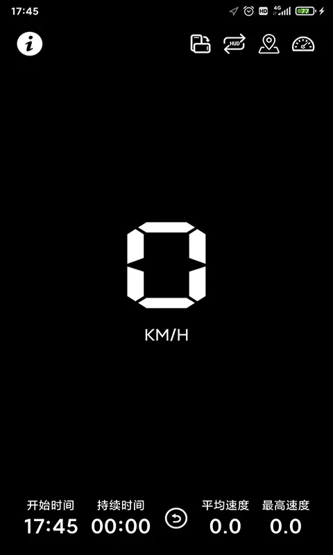 HUḐͷ��ʾ�����ֻ���v1.1.0 ��Ѱ�