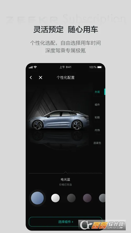 ��봶���2026���°汾v1.0.5 �ֻ���