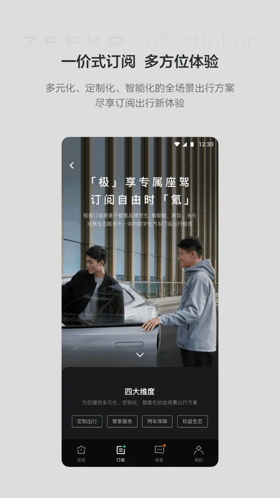 ��봶���2026���°汾v1.0.5 �ֻ���