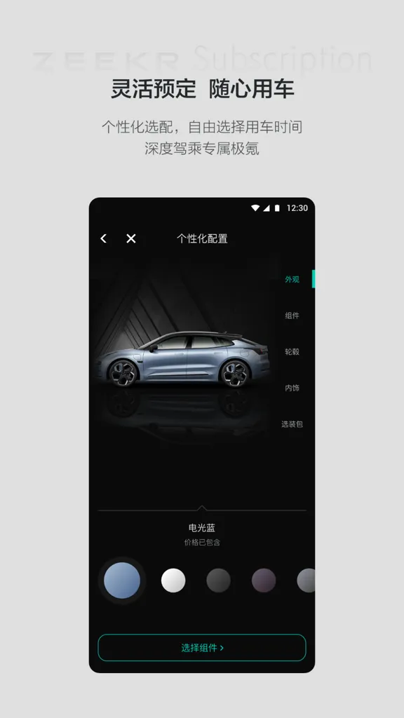 ��봶���2026���°汾v1.0.5 �ֻ���