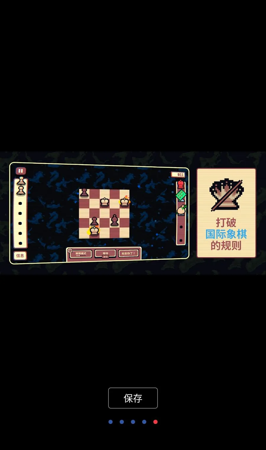 ǧ��ټ�(�������������Ϸ)v1.1.6 �ֻ���