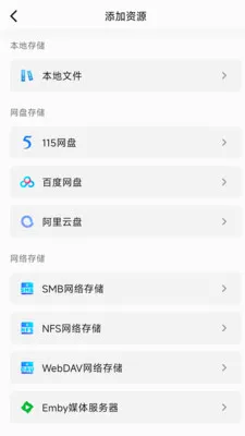 С����̫�������ֻ���v1.64.03 ��Ѱ�