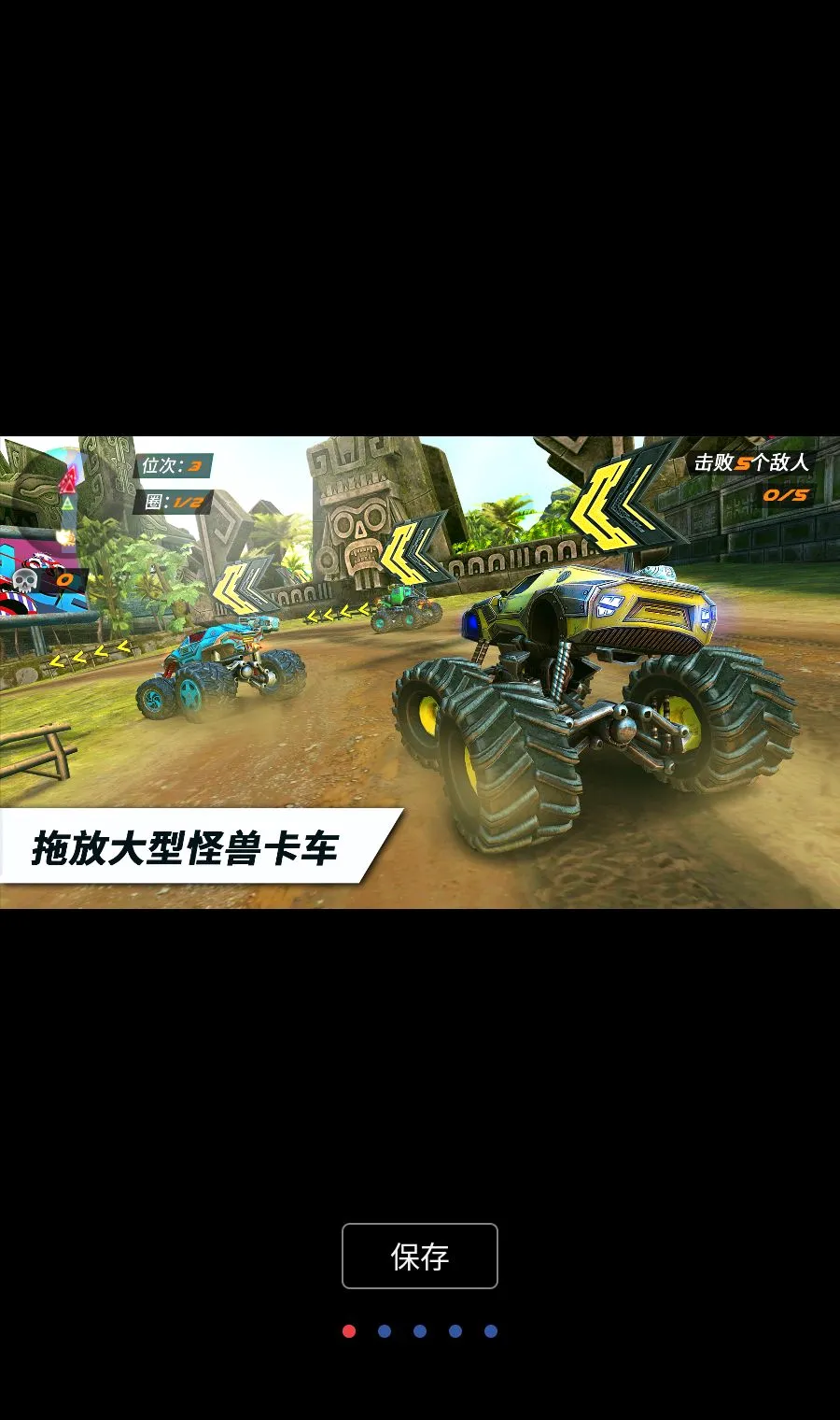 ������˼���������MOD�˵������ֻ���v1.4.23 �ٷ�����