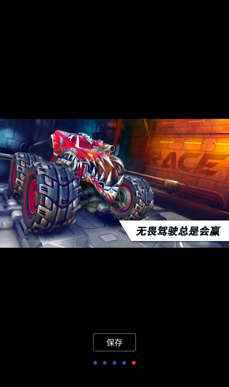 ������˼���������MOD�˵������ֻ���v1.4.23 �ٷ�����