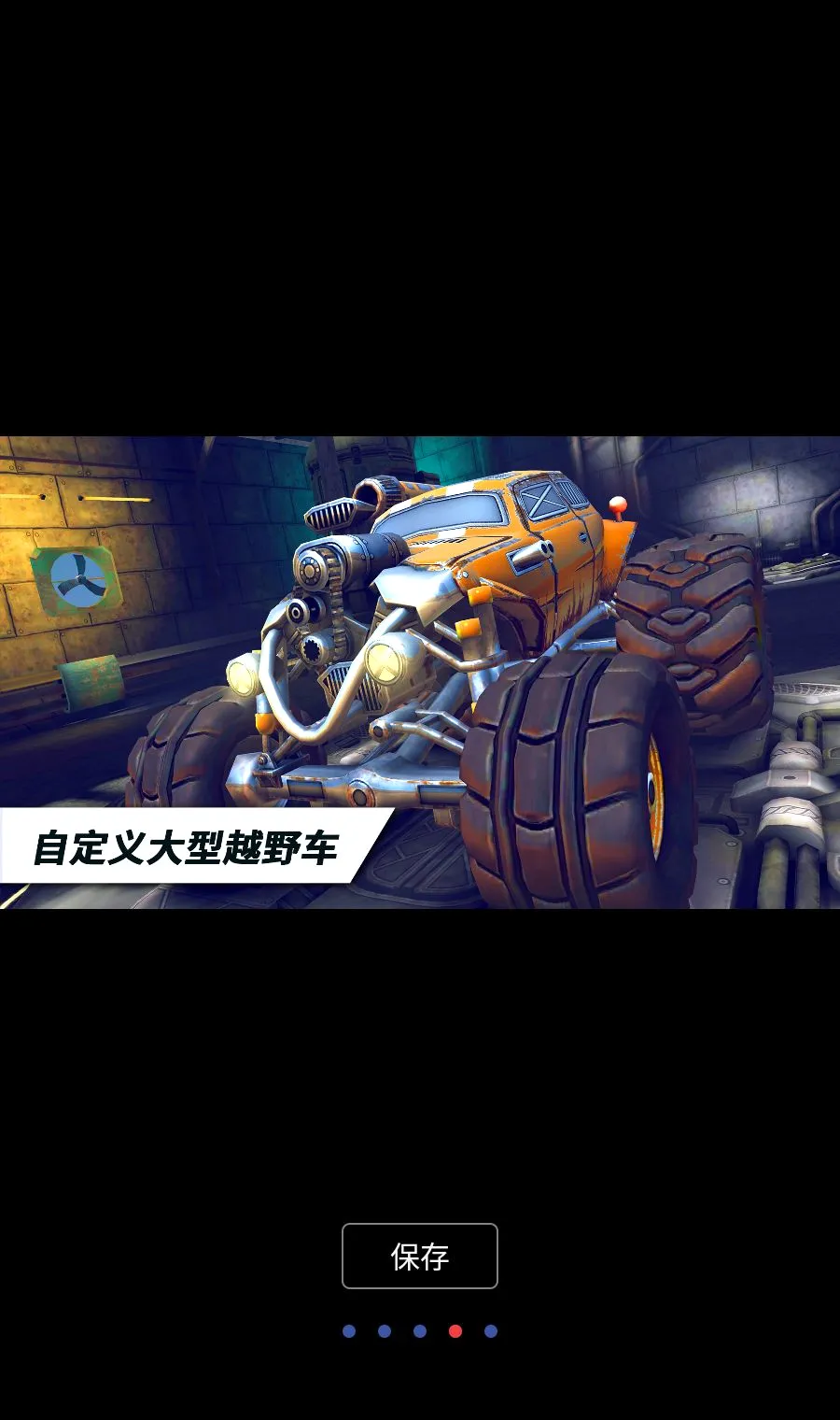 ������˼���������MOD�˵������ֻ���v1.4.23 �ٷ�����