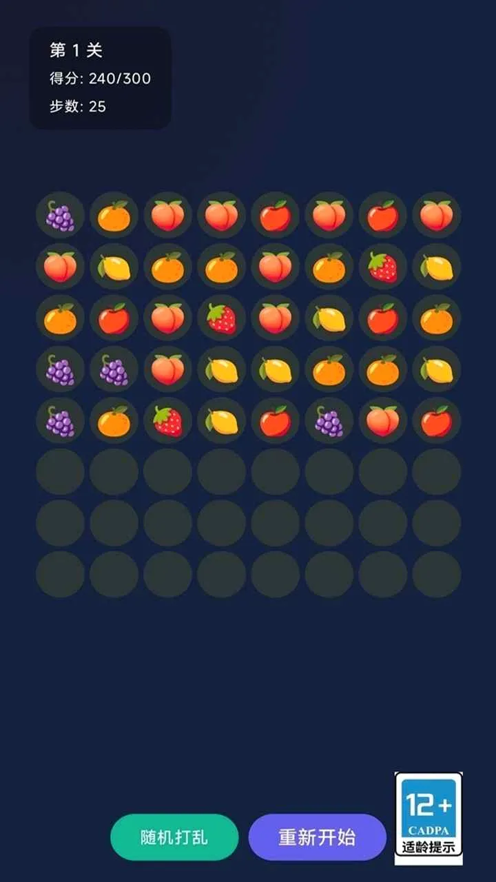�������2026���°汾v1.0 ��Ѱ�