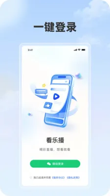 ���ֲ���׿���ֻ���v1.0.8 ��Ѱ�