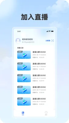���ֲ���׿���ֻ���v1.0.8 ��Ѱ�
