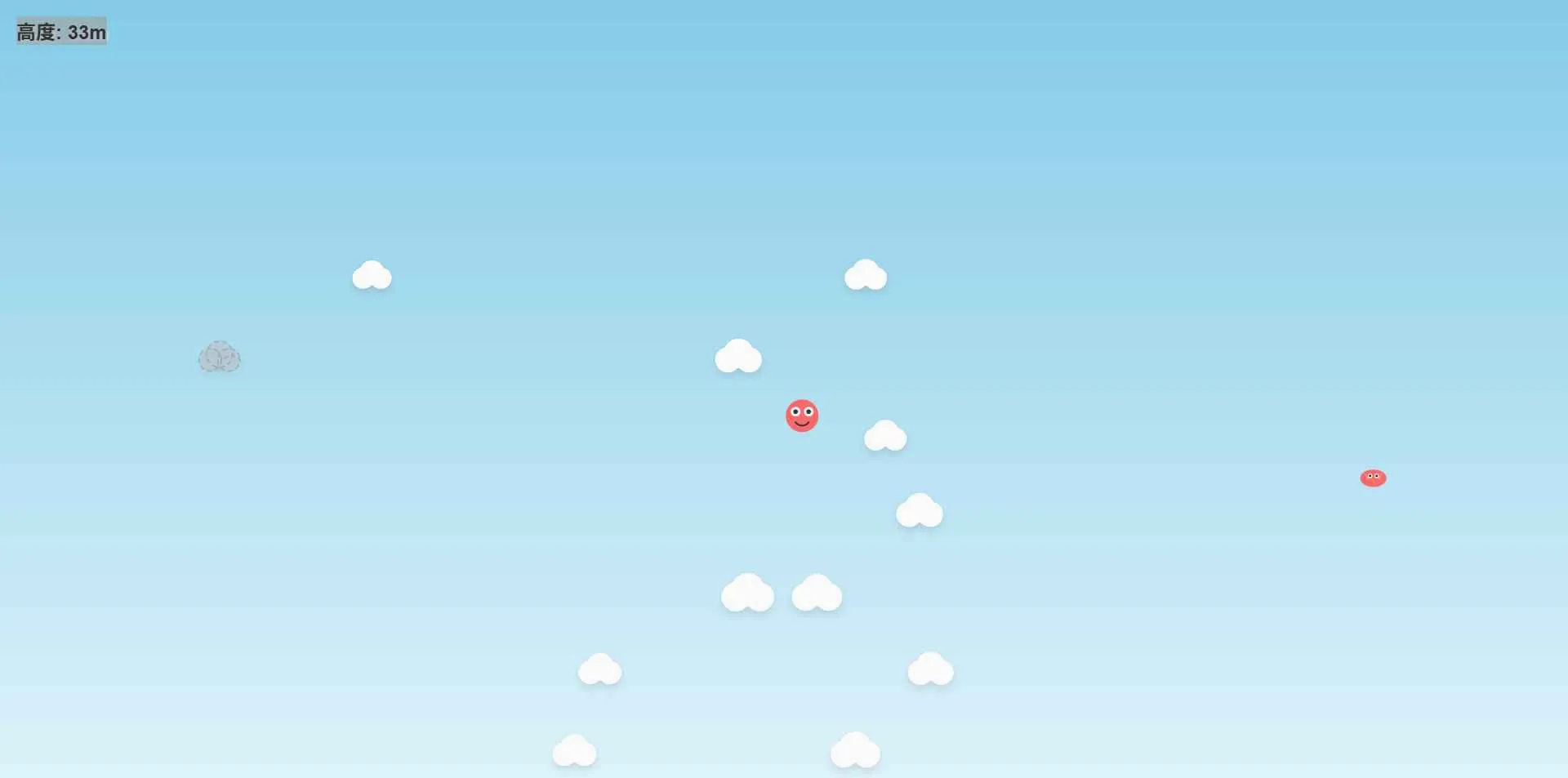�ƶ���ݳ�����Ϸ(�ƶ���Ծ�����Ϸ)v1.0 ��Ѱ�