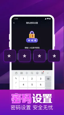 ˽��ӰƬ���岥������׿���ֻ���v1.0.16.1003 ��׿��