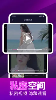˽��ӰƬ���岥������׿���ֻ���v1.0.16.1003 ��׿��