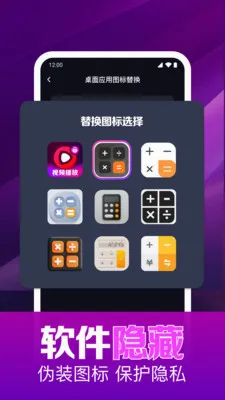 ˽��ӰƬ���岥������׿���ֻ���v1.0.16.1003 ��׿��