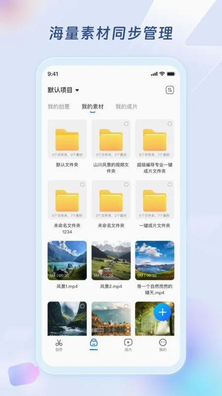 �����ർ(����Ƶ����ƽ̨)v1.5.8 ��Ѱ�