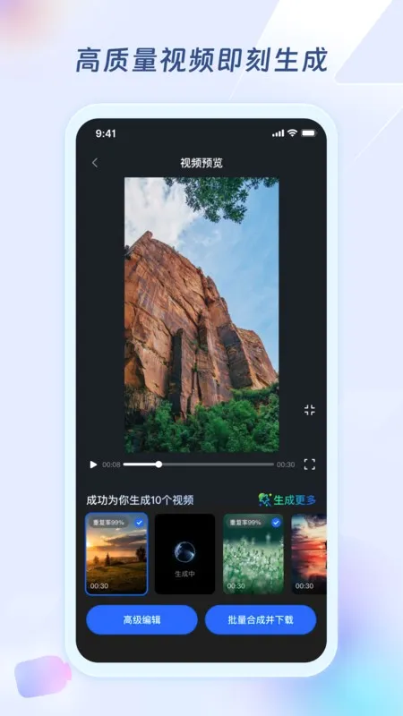 �����ർ(����Ƶ����ƽ̨)v1.5.8 ��Ѱ�