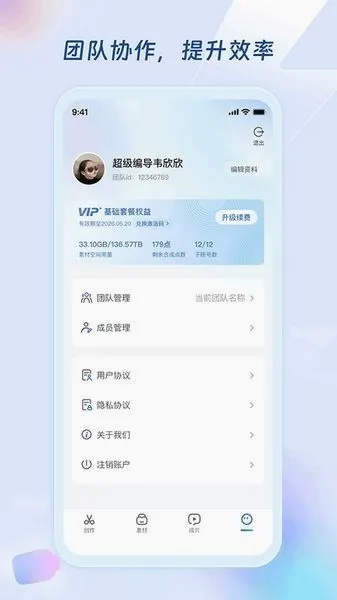 �����ർ(����Ƶ����ƽ̨)v1.5.8 ��Ѱ�