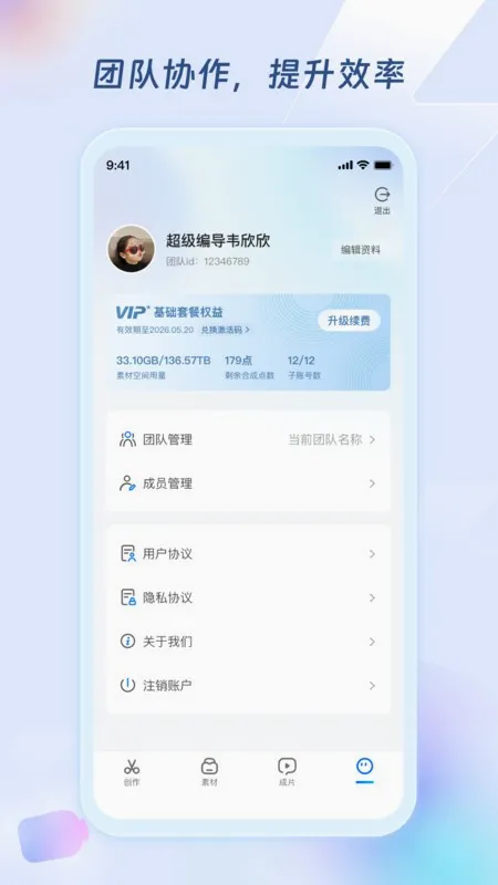�����ർ(����Ƶ����ƽ̨)v1.5.8 ��Ѱ�
