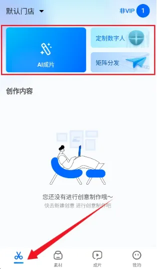 �����ർ(����Ƶ����ƽ̨)