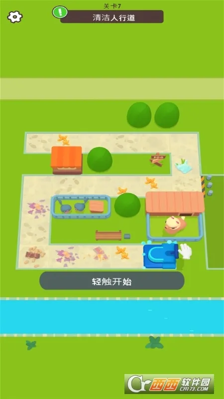 ����֮�������ֻ���v1.0.11 �ٷ�����