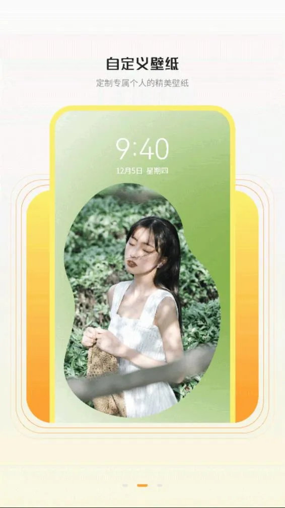 ��׿�����ֽ��׿���ֻ���v1.0.0 ��Ѱ�