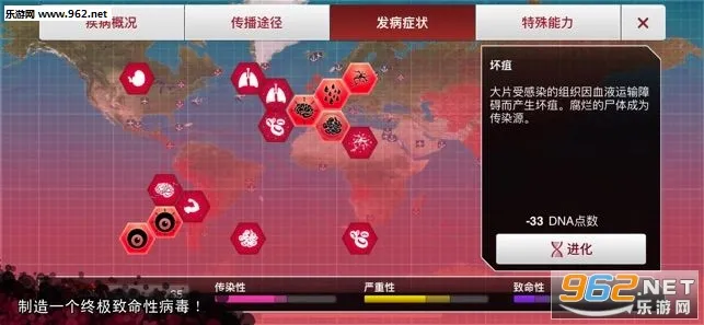 ���߹�˾(����ģ����Ϸ)v1.24.1 �ֻ���