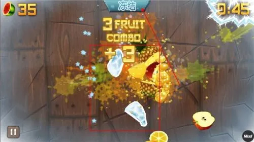 水果忍者(切水果游戏) 水果忍者(切水果游戏)