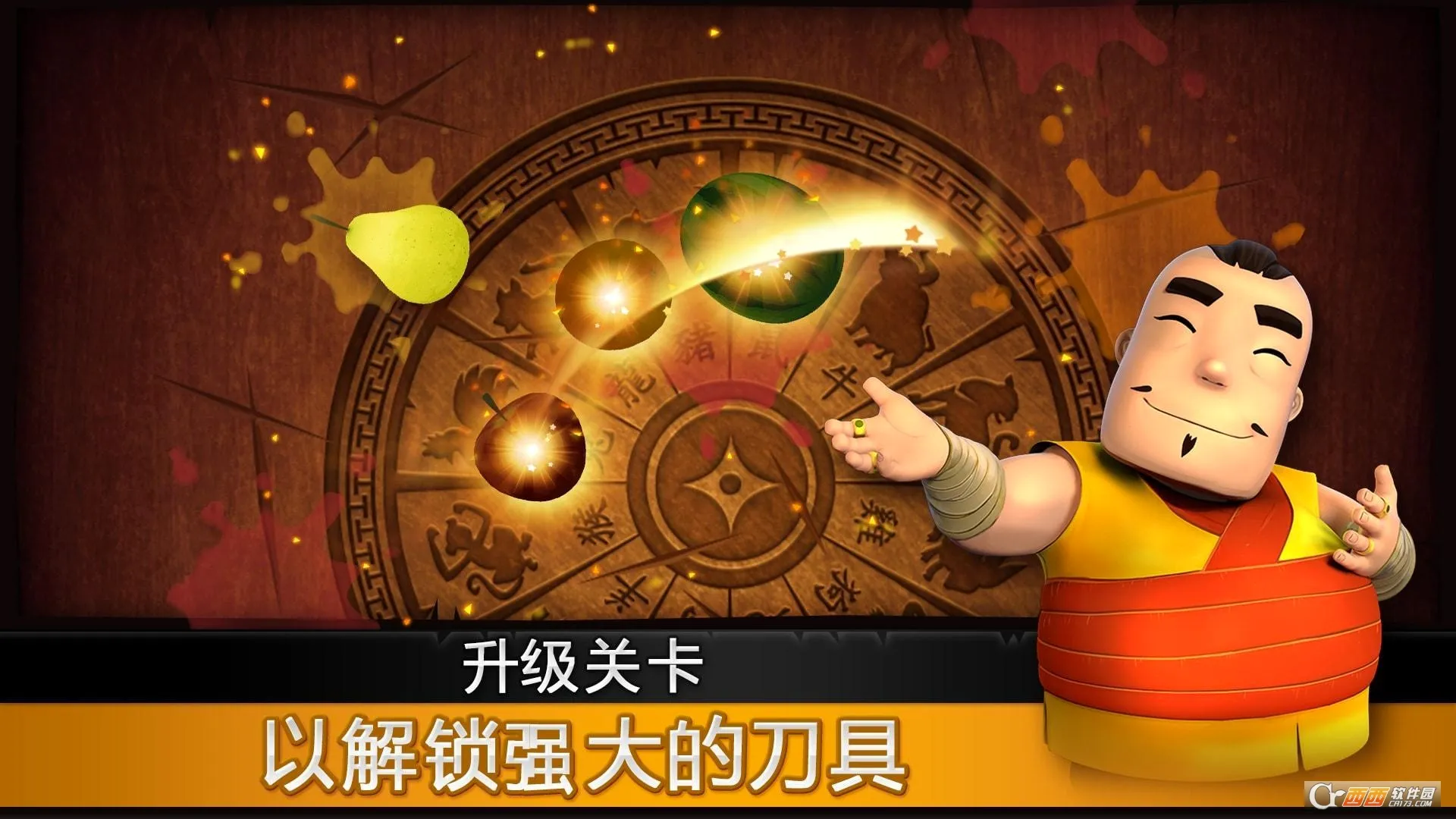 ˮ������(��ˮ����Ϸ)v3.95.3 ��Ѱ�