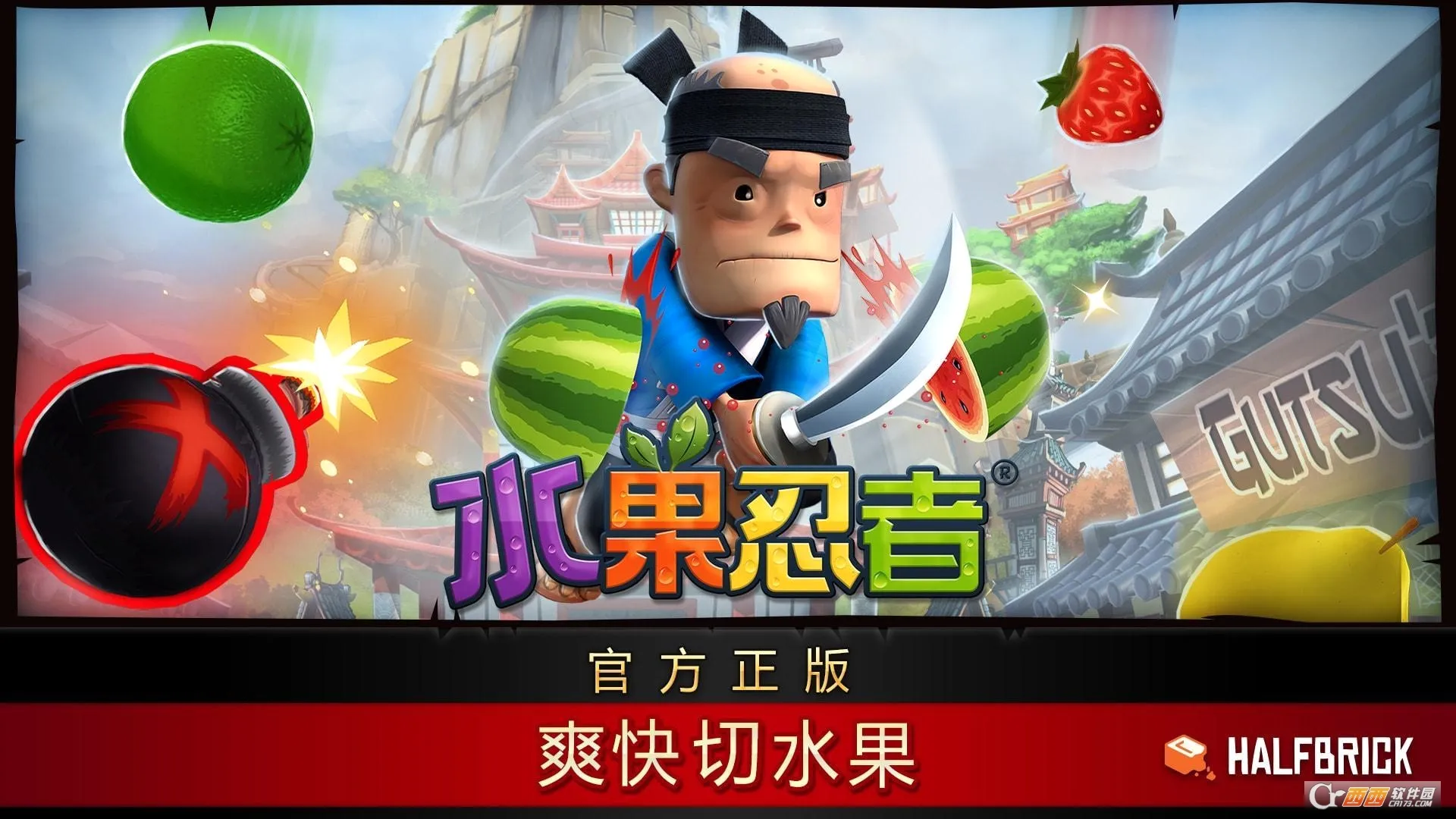 ˮ������(��ˮ����Ϸ)v3.95.3 ��Ѱ�