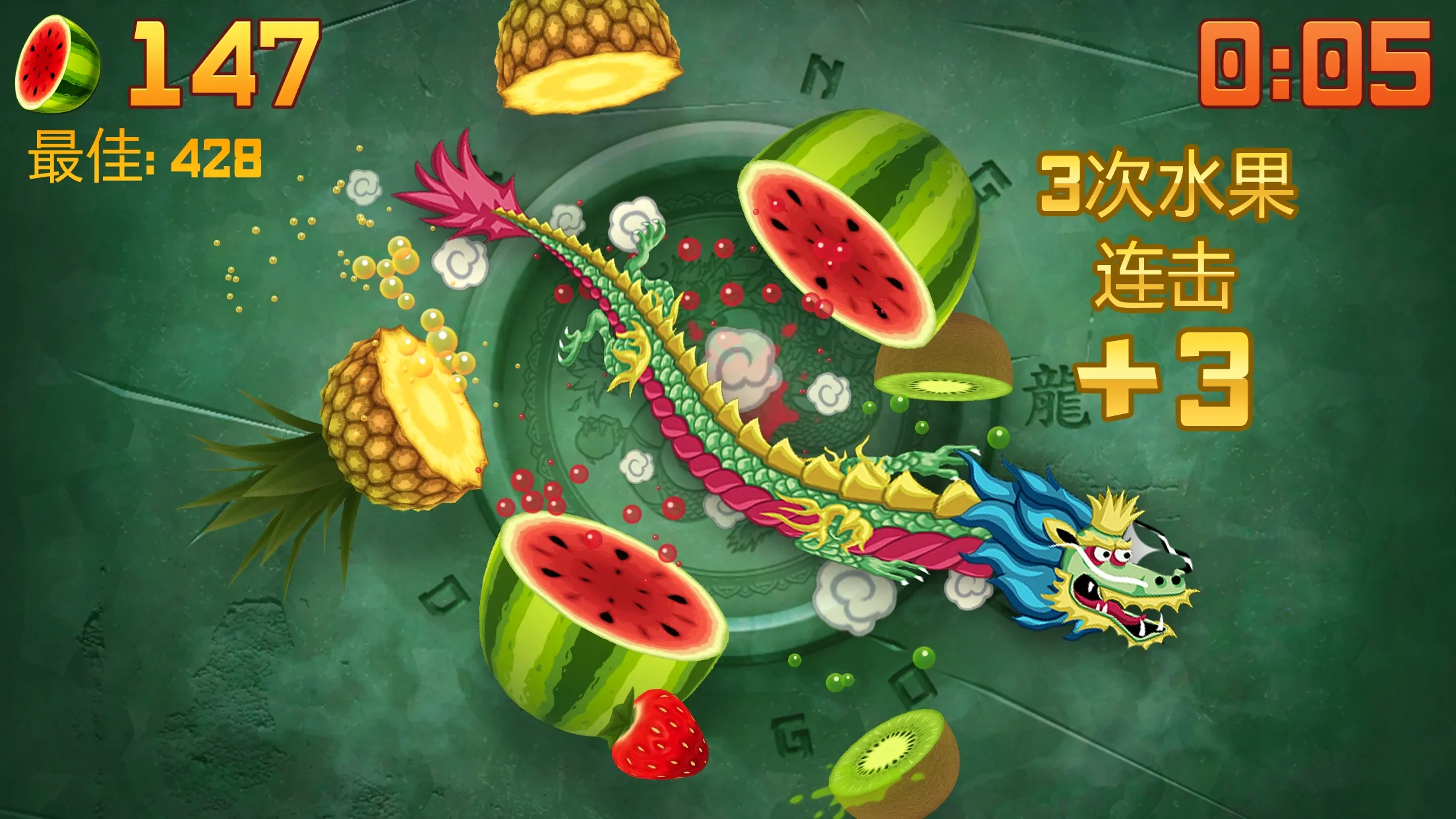 ˮ������(��ˮ����Ϸ)v3.95.3 ��Ѱ�