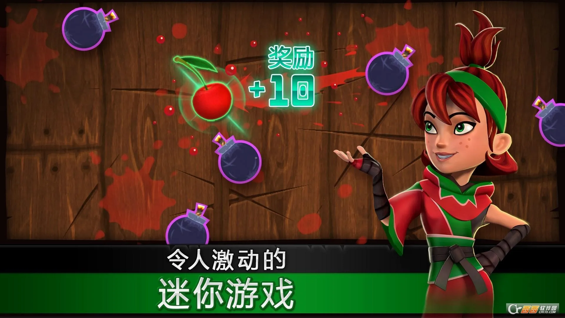 ˮ������(��ˮ����Ϸ)v3.95.3 ��Ѱ�