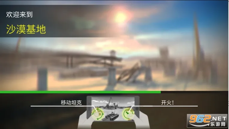 ս������̹�˴�ս(̹�˶�ս��Ϸ)v8.68.6 �ֻ���