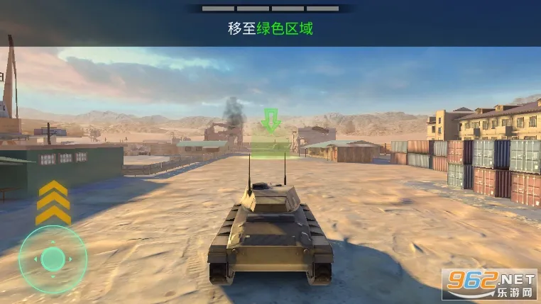 ս������̹�˴�ս(̹�˶�ս��Ϸ)v8.68.6 �ֻ���