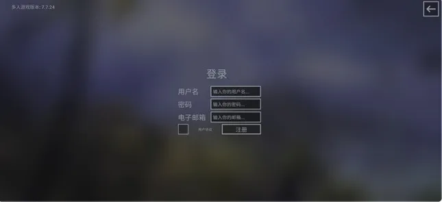 钢铁六角(二战策略战游) 钢铁六角(二战策略战游)