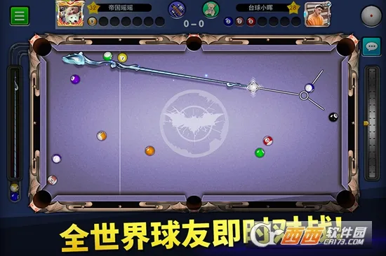 ̨��۹�(̨�򾺼���Ϸ)v6.83001 �ֻ���