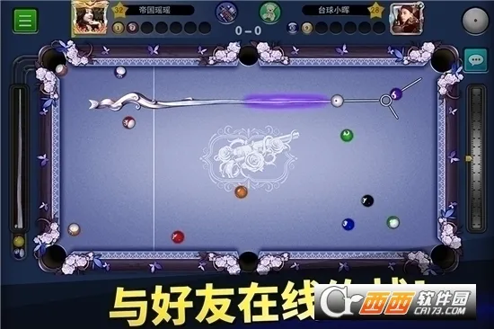 ̨��۹�(̨�򾺼���Ϸ)v6.83001 �ֻ���