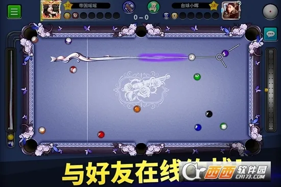 ̨��۹�(̨�򾺼���Ϸ)v6.83001 �ֻ���