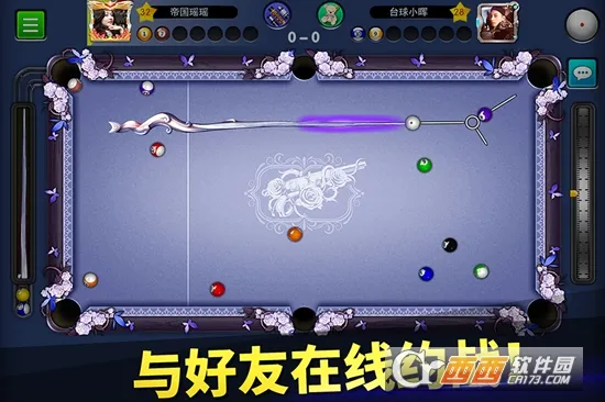 ̨��۹�(̨�򾺼���Ϸ)v6.83001 �ֻ���