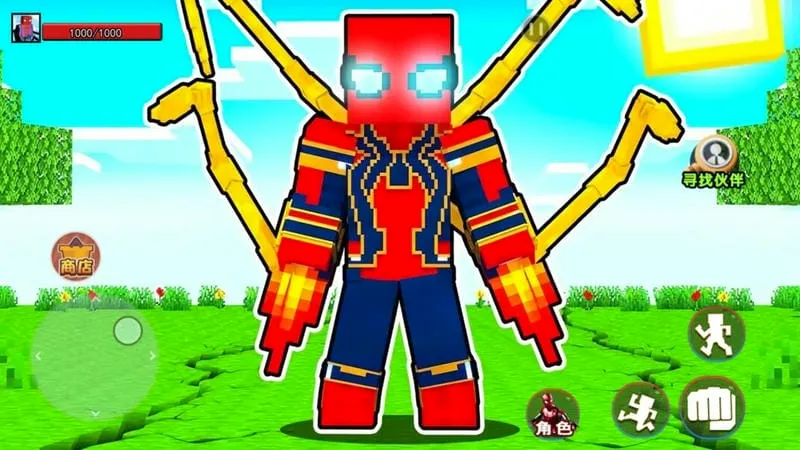 ֩����ȥ���(�ֱ��ж�������Ϸ)v0.7.9 �ٷ�����