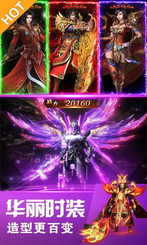 小鱼传奇2026最新版本 小鱼传奇2026最新版本