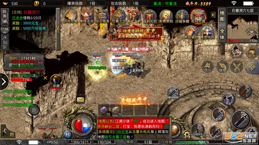 С�㴫��2026���°汾v1.0.3 �ֻ���