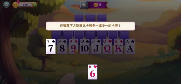 艾娃庄园安卓版手机版 艾娃庄园安卓版手机版