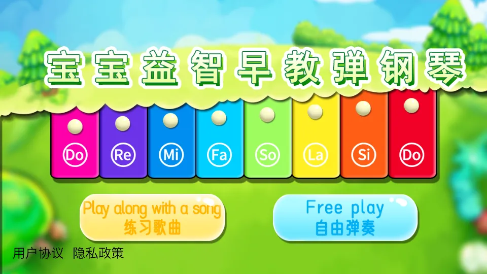 ����������̵�����2026�ٷ����°汾v1.86.04 ��׿��