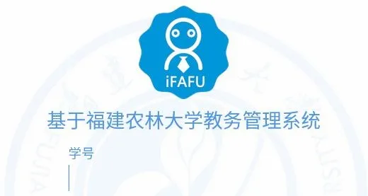 iFAFU爱发福最新手机版 iFAFU爱发福最新手机版